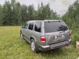 SUV   Nissan Terrano 2000 , 450000 , 