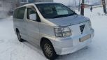    Nissan Caravan Elgrand 1999 , 350000 , 