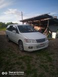    Nissan Presage 1998 , 180000 , 