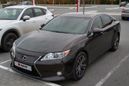  Lexus ES250 2014 , 1500000 , 