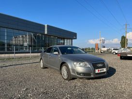  Audi A6 2005 , 589000 , 