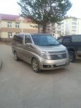    Nissan Elgrand 2002 , 650000 , 