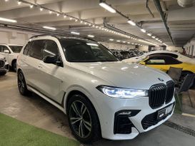 SUV   BMW X7 2020 , 8745000 , 
