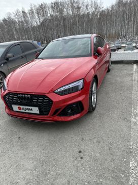  Audi A5 2022 , 5300000 , 