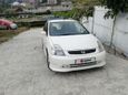    Honda Stream 2001 , 350000 , 