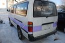 Toyota Hiace 1996 , 370000 , 