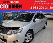 Седан Toyota Allion 2009 года, 1147000 рублей, Красноярск