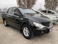  SsangYong Actyon Sports 2011 , 620000 , 