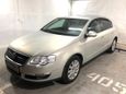  Volkswagen Passat 2010 , 435000 , 