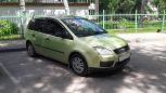    Ford C-MAX 2006 , 235000 , 