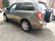 SUV   Chery Tiggo T11 2014 , 530000 , 