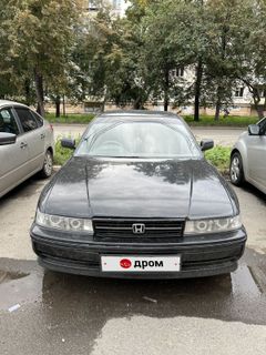 Седан Honda Accord Inspire 1993 года, 399000 рублей, Челябинск