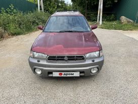  Subaru Outback 1998 , 105000 , 