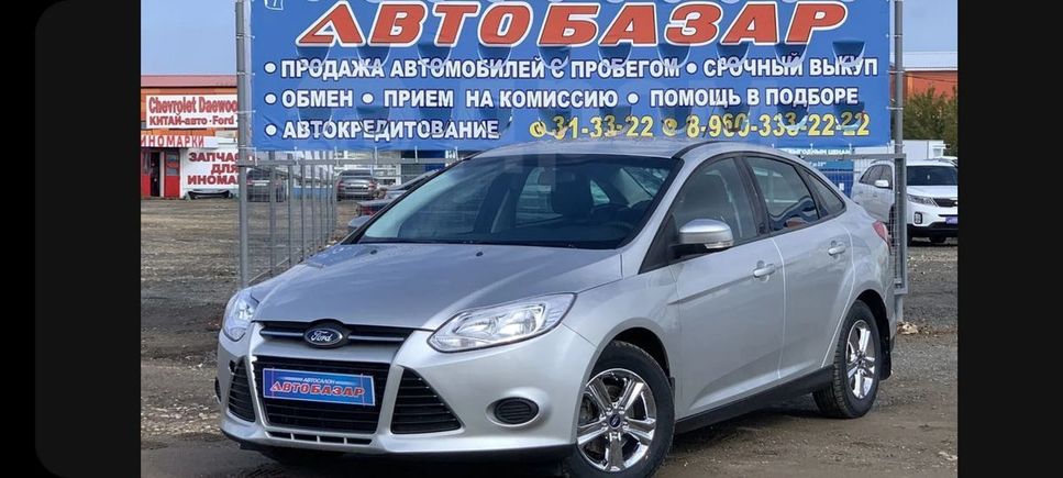  Ford Focus 2012 , 545000 , 