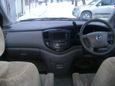    Mazda MPV 2001 , 300000 , 