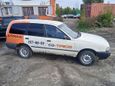  Nissan AD 1993 , 101000 , 