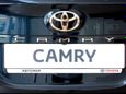  Toyota Camry 2020 , 2522520 , 