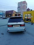    Toyota Estima 2000 , 550000 , 