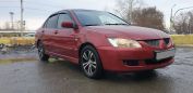  Mitsubishi Lancer 2005 , 180000 , 