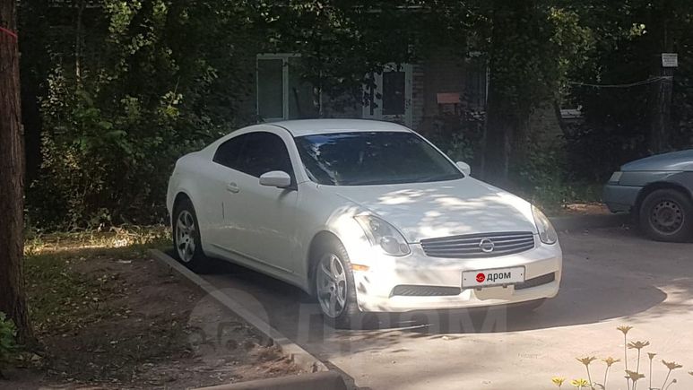  Nissan Skyline 2003 , 295000 , 