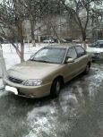  Kia Spectra 2008 , 250000 , 