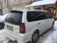    Mitsubishi Chariot Grandis 1999 , 240000 ,  