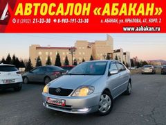 Седан Toyota Corolla 2003 года, 699000 рублей, Абакан