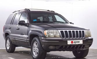 SUV   Jeep Grand Cherokee 2000 , 509163 , 