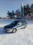  Toyota Corolla 1996 , 170000 , 