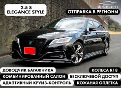Седан Toyota Crown 2020 года, 3490000 рублей, Владивосток