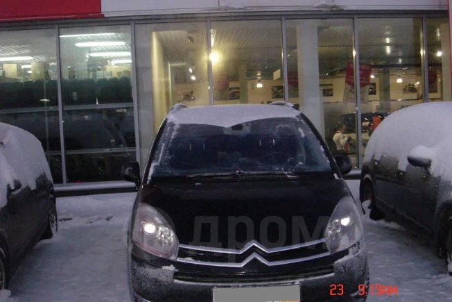    Citroen C4 Picasso 2008 , 550000 , 