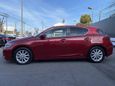  Lexus CT200h 2012 , 1210000 , 