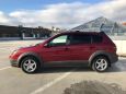  Pontiac Vibe 2003 , 418000 , 