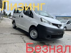 Минивэн или однообъемник Nissan NV200 2017 года, 1490000 рублей, Владивосток