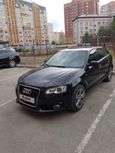  Audi A3 2012 , 589000 , 