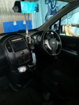    Nissan Lafesta 2010 , 550000 , 