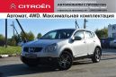 SUV   Nissan Qashqai 2007 , 600000 , 