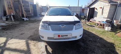 Седан Toyota Corolla 2005 года, 450000 рублей, Хабаровск