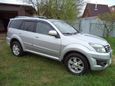 SUV   Great Wall Hover H3 2010 , 400000 , 