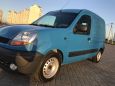    Renault Kangoo 2004 , 240000 , 