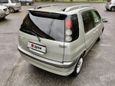  Toyota Raum 2001 , 215000 , 