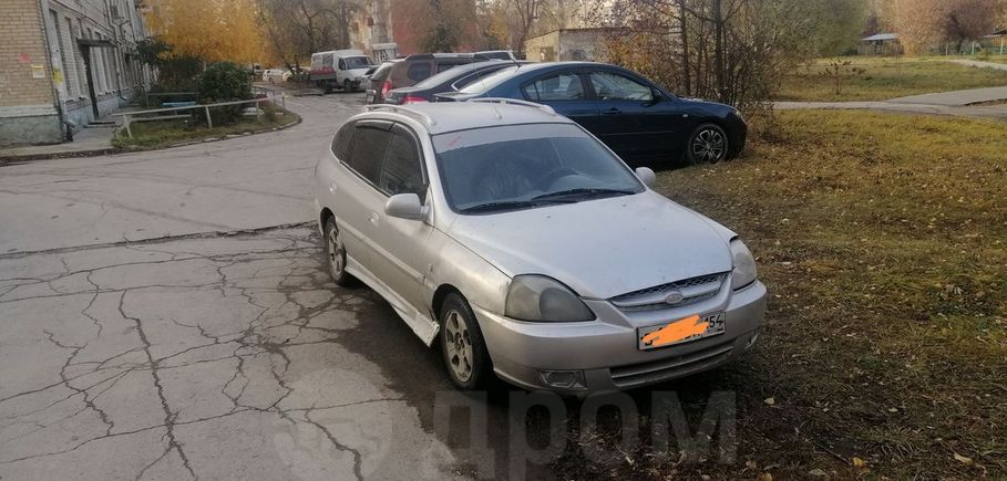  Kia Rio 2003 , 200000 , 