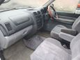    Mazda MPV 1999 , 330000 , 