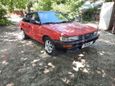  Toyota Corolla 1990 , 85000 , 