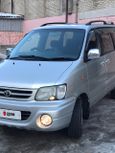    Toyota Town Ace Noah 1999 , 560000 , -