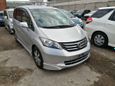    Honda Freed 2010 , 610000 , 