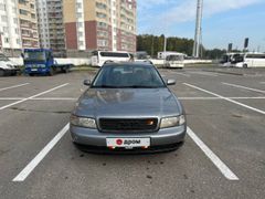 Универсал Audi A4 1997 года, 340000 рублей, Зеленоград