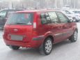  Ford Fusion 2006 , 230000 , 