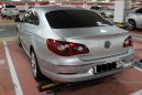  Volkswagen Passat CC 2011 , 640000 , 