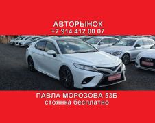 Седан Toyota Camry 2019 года, 1998000 рублей, Хабаровск